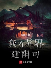 灭罪师在线观看免费高清剧情介绍