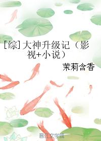 时隔5的相遇中字剧情介绍