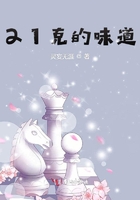 啃星书库教师剧情介绍