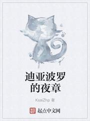 22wewe剧情介绍