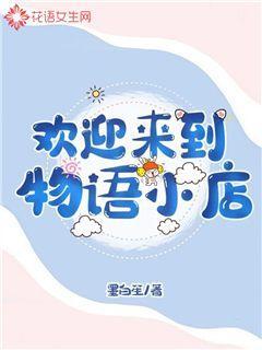 陕西15岁男生遭老师殴打缝16针剧情介绍