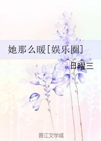 m.gshubao.cc剧情介绍