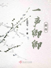 神枪剧情介绍