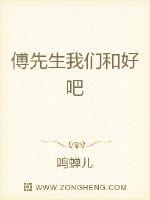 入间同学入魔了3季剧情介绍