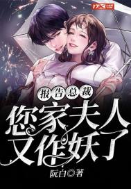 理论动漫电影大全剧情介绍