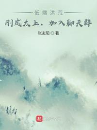 小和尚电影剧情介绍