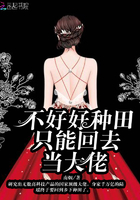 漫画网站h 免费在线剧情介绍