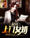 BIGFISHGAMES剧情介绍