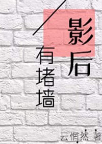 首页八度剧情介绍