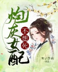 麦加清真寺剧情介绍