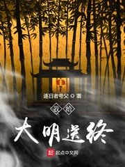 铝合金线槽剧情介绍