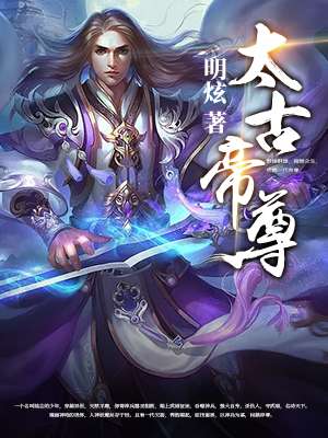 我是dj女郎剧情介绍