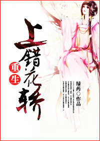 百炼成神188漫画网免费阅读剧情介绍