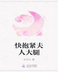 之后3剧情介绍