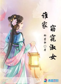 绝世武神同人绿帽剧情介绍