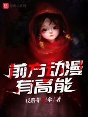 泷泽萝拉女教师mp4在线剧情介绍