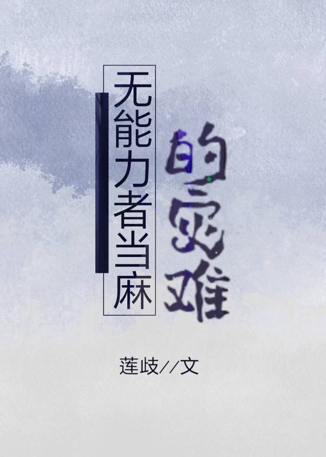 tttzzz668.su.7.2ty剧情介绍