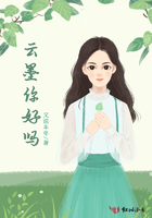 潘菽剧情介绍