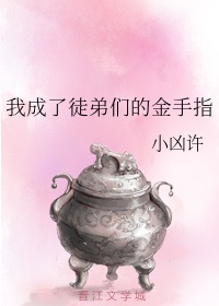 辛亥英雄剧情介绍