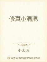 乡村胡秀英800章目录剧情介绍