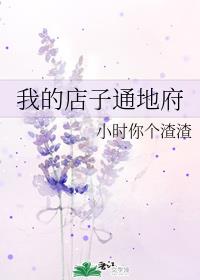 dvd播放软件剧情介绍