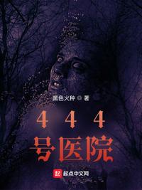 漂亮的邻居无删减版在线观看剧情介绍