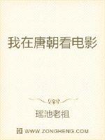 缘之空在线播放10风车剧情介绍