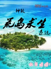 无限资源2024免费观看日本电影剧情介绍