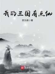 师生超肉高h细节爽文剧情介绍