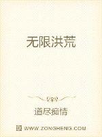 声声奶酥1V办公室剧情介绍