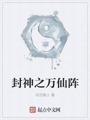 教师系列 大桥未久在线剧情介绍