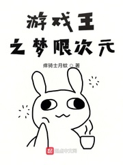 枪支俱乐部2剧情介绍