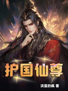 freemobilechinese剧情介绍