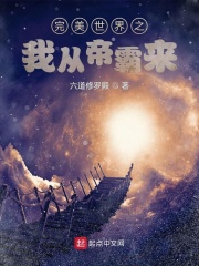 国产成人果冻星空传媒剧情介绍