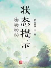 实德型材剧情介绍