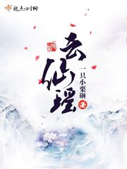 唐朝tv高清盛宴在线观看剧情介绍