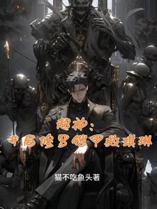 濑亚美莉最新作品剧情介绍