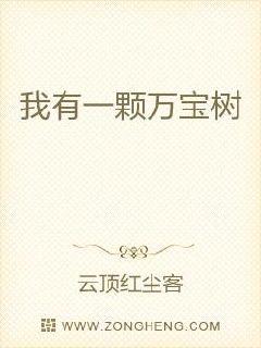 f2代短视频app破解版下载安装地址剧情介绍