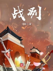 魔皇大管家漫画免费全集阅读剧情介绍