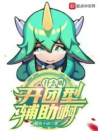 七星彩梦册解梦剧情介绍