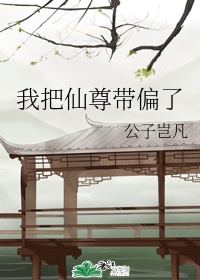 师娘宁中则剧情介绍