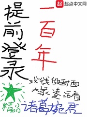 blackedraw黑白配系列剧情介绍