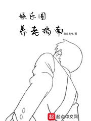 迷之魔盒剧情介绍