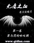 算死命免费阅读全文剧情介绍