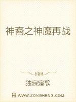 海棠书屋御宅书屋自由阅读剧情介绍