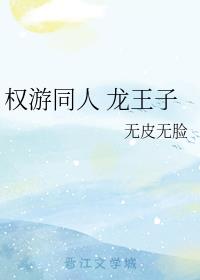 吊柜剧情介绍