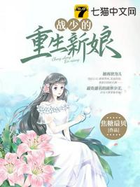 旋风少女之集英道馆剧情介绍