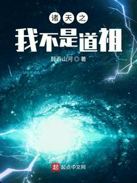 寝室4个人三个1H剧情介绍