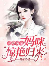 美女掀裙子剧情介绍