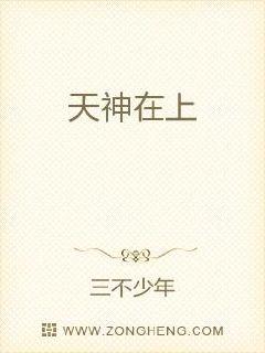 可以啪的日本游戏单机剧情介绍